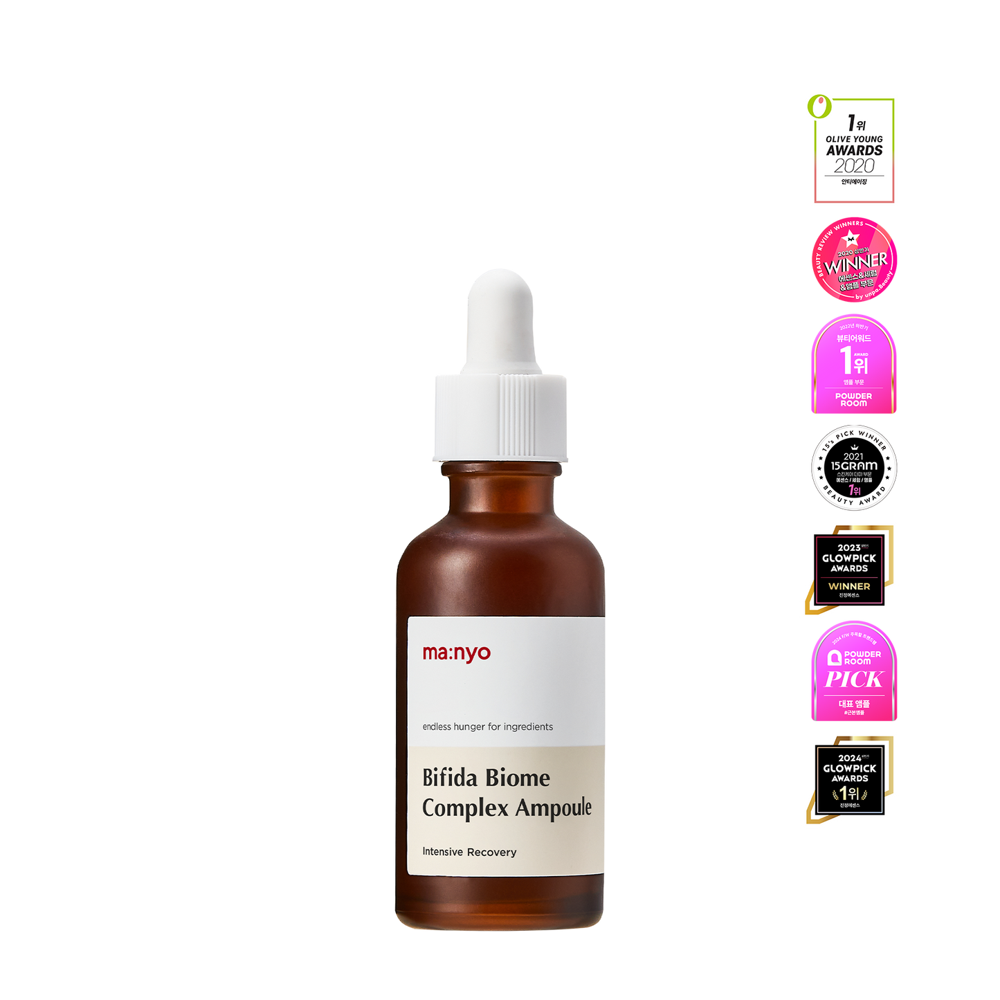 Bifida Biome Komplex Ampulle | Wonder Skin