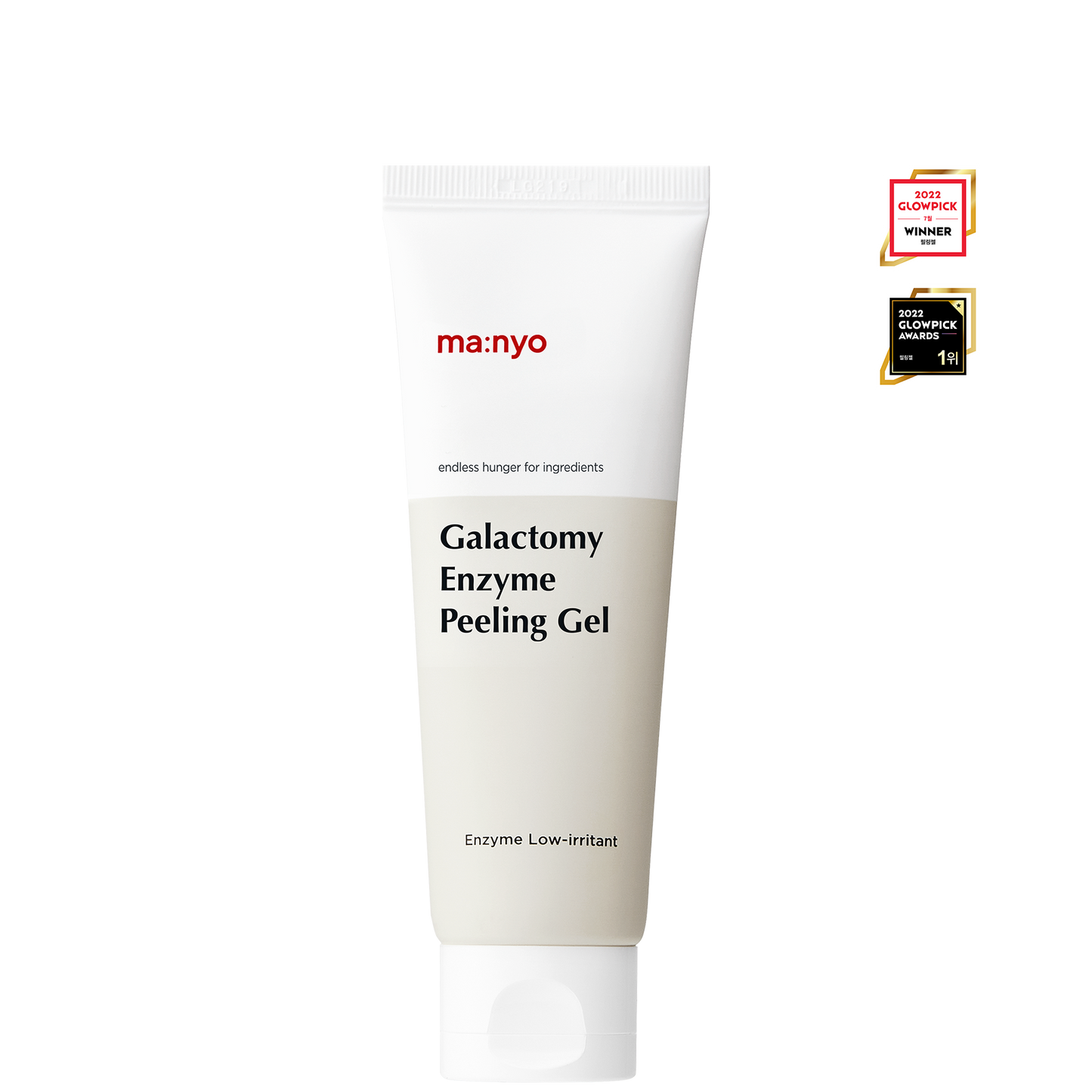 Galactomy Enzym Peeling-Gel | Wonder Skin