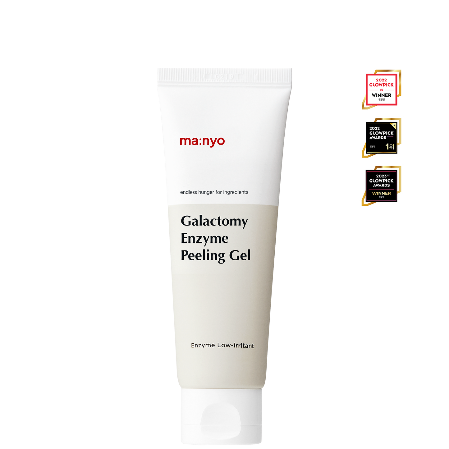 Galactomy Enzym Peeling-Gel | Wonder Skin