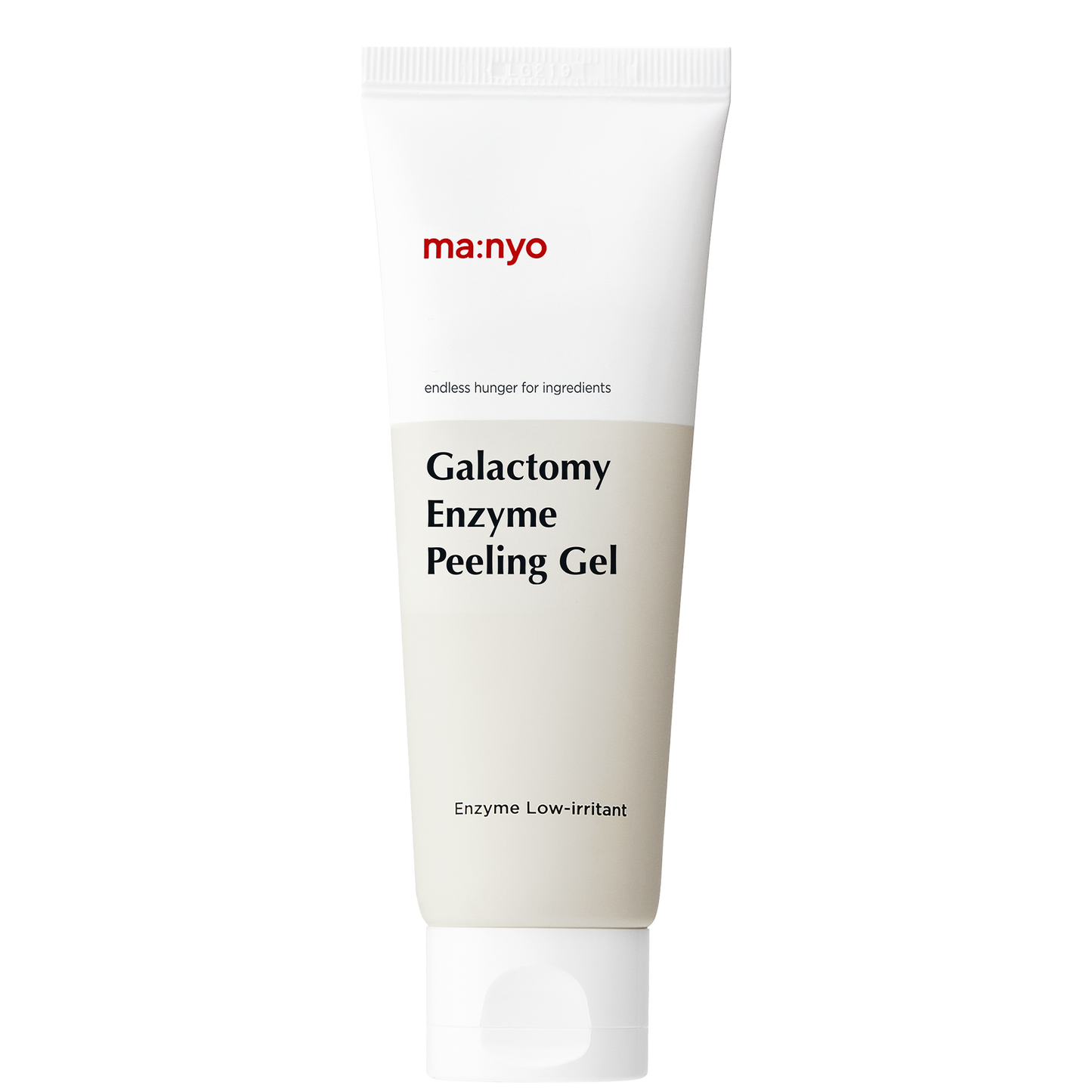 Galactomy Enzym Peeling-Gel | Wonder Skin