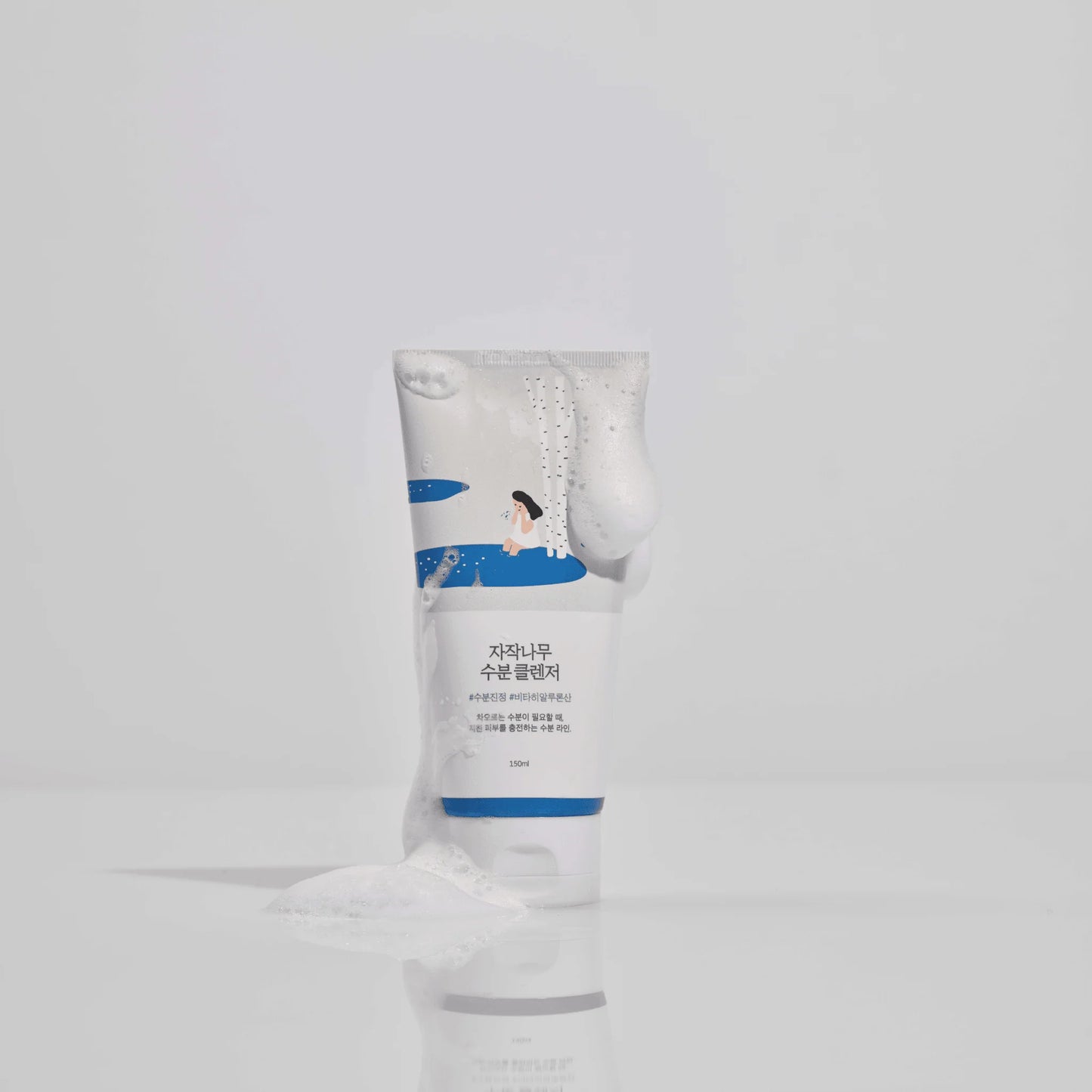 Birken Saft Feuchtigkeitsspendender Reiniger | Wonder Skin