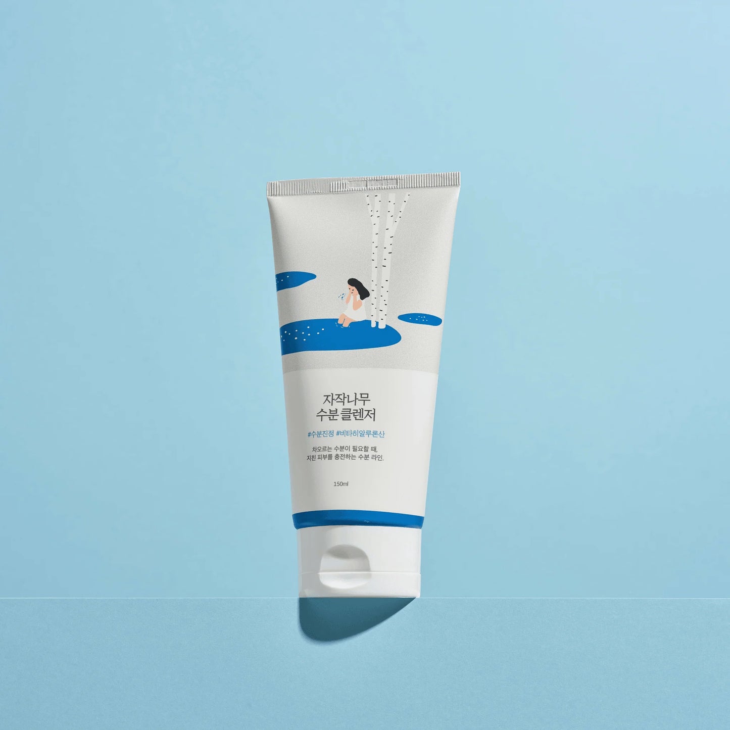 Birken Saft Feuchtigkeitsspendender Reiniger | Wonder Skin