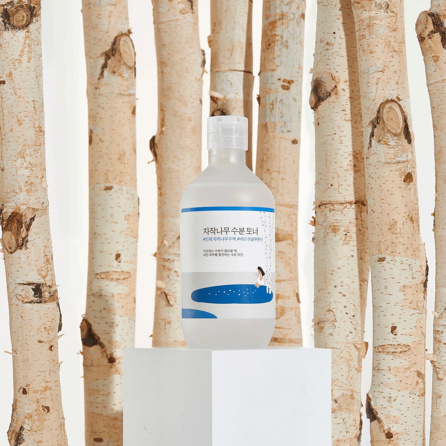 Feuchtigkeitsspendender Toner mit Birkensaft | Wonder Skin