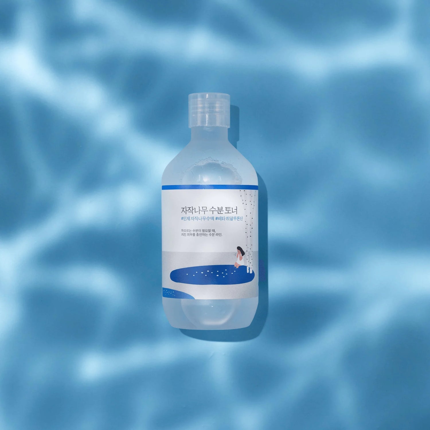 Feuchtigkeitsspendender Toner mit Birkensaft | Wonder Skin
