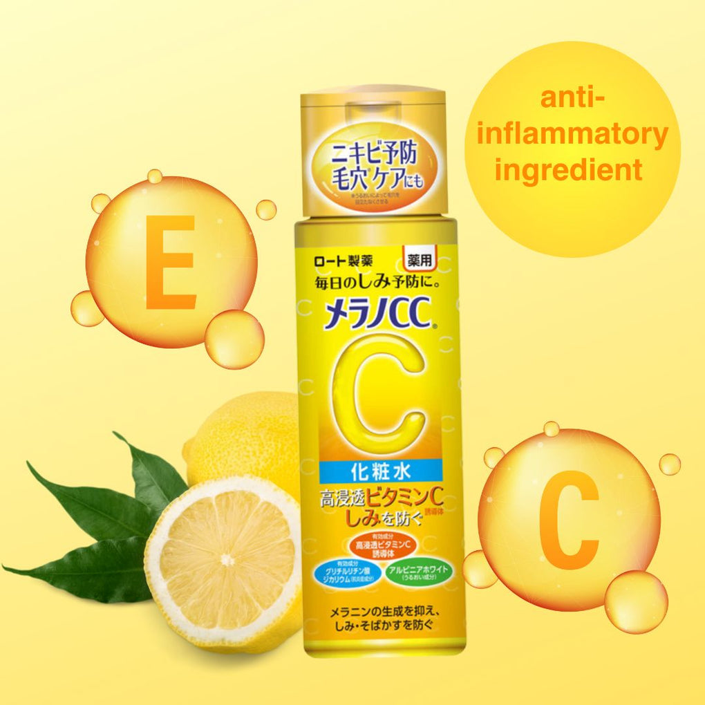 Melano CC - Brightening Lotion - 170ml