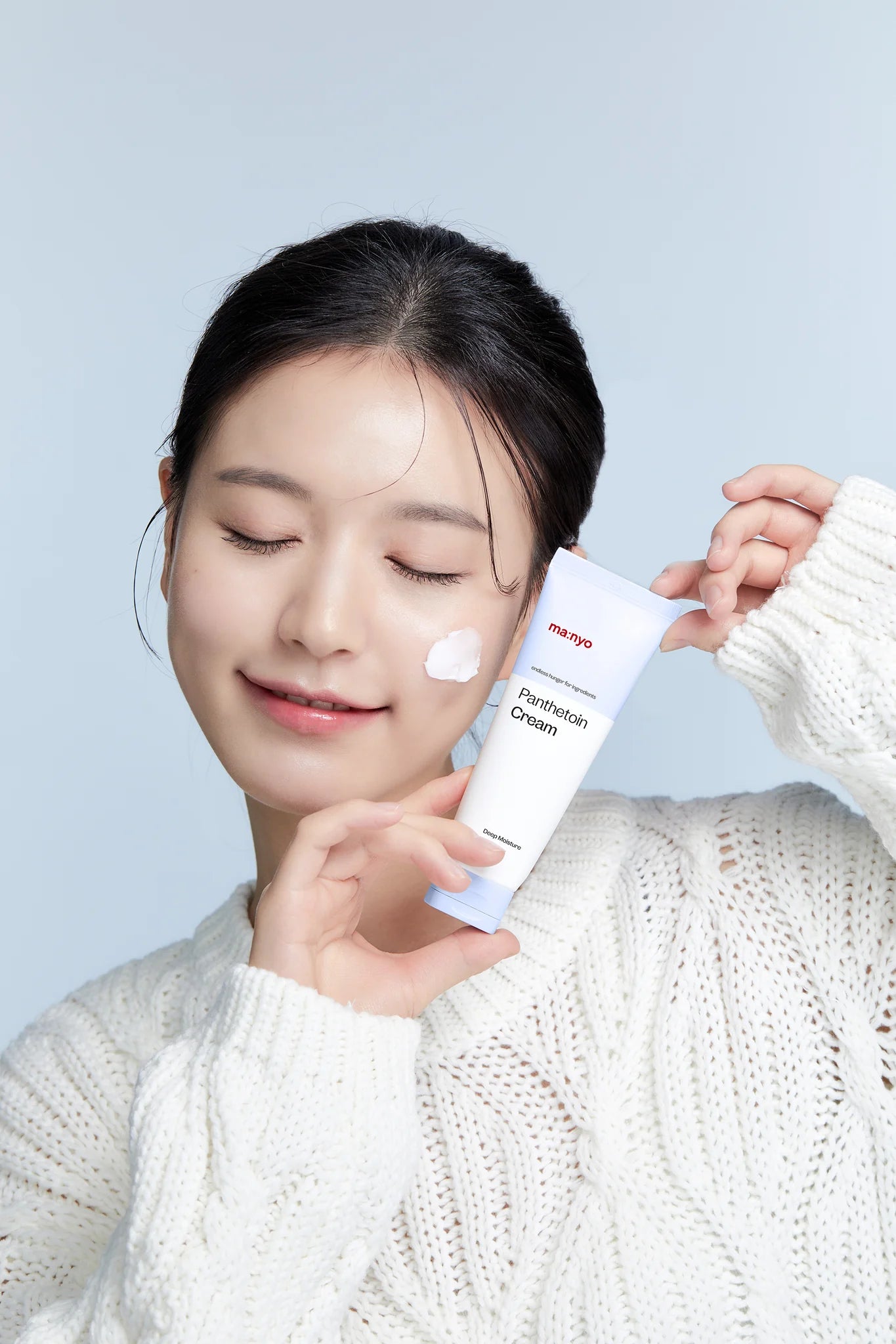 Panthetoin Creme 80 ml | Wonder Skin