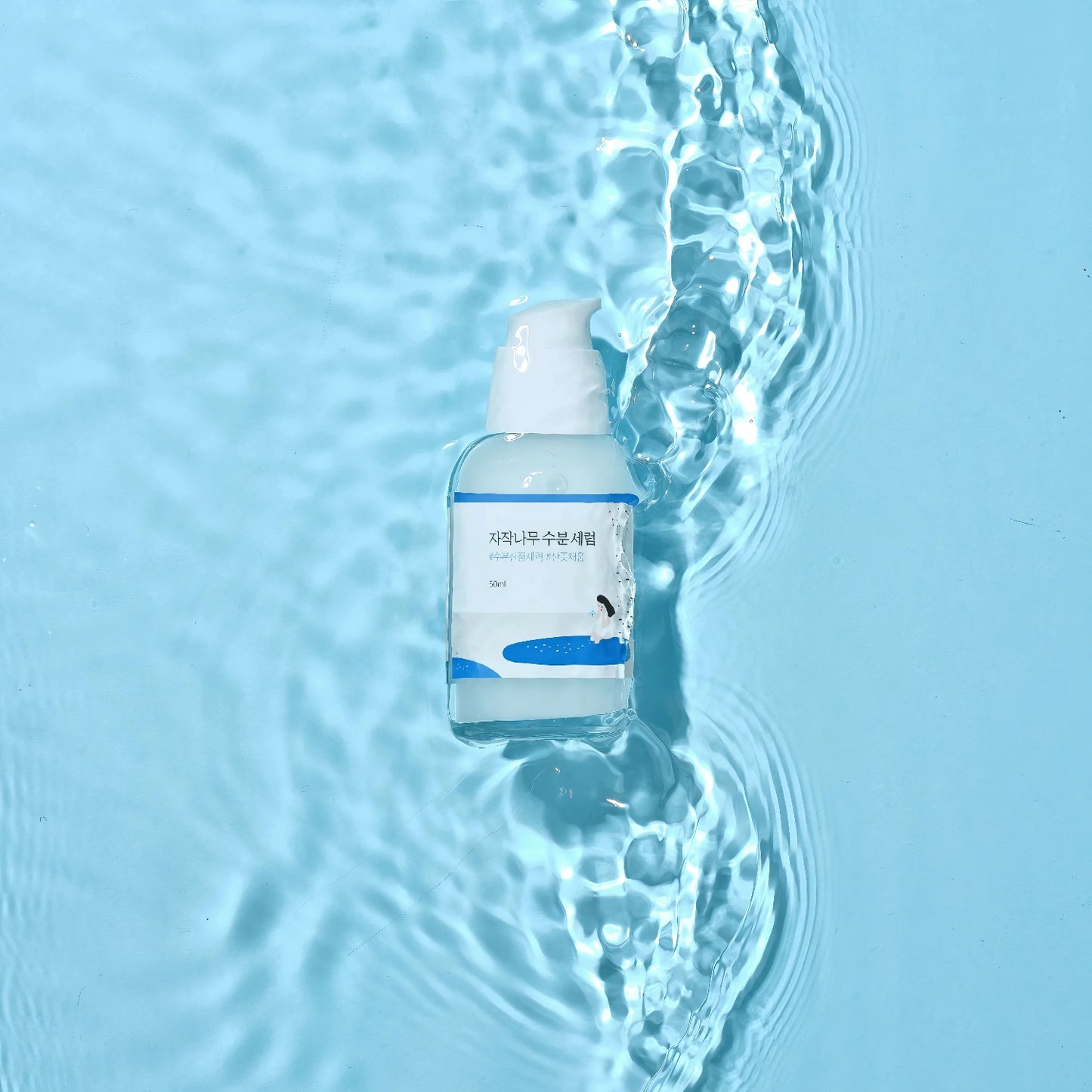 Round Lab Birch Juice Moisturizing Serum 50ml-Wonder Skin
