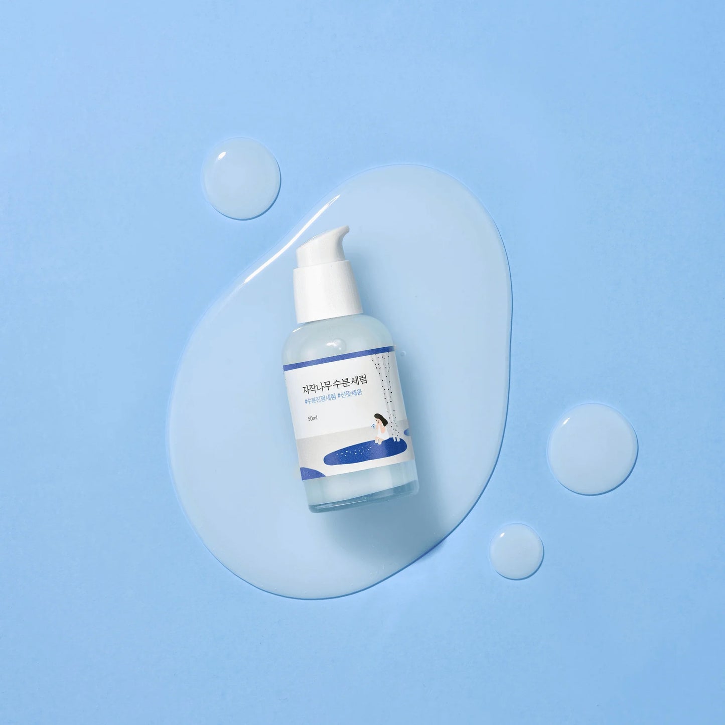 Birken Saft Feuchtigkeitsserum | Wonder Skin