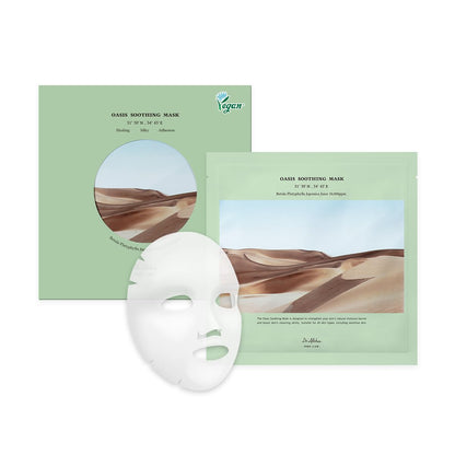 Dr.Althea - Oasis Soothing Mask - 27g