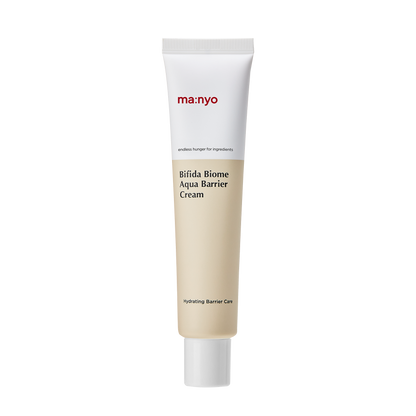 Bifida Biome Aqua Barrierecreme | Wonder Skin