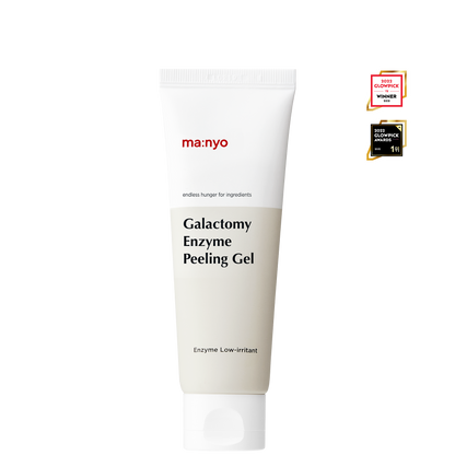 Galactomy Enzym Peeling-Gel | Wonder Skin