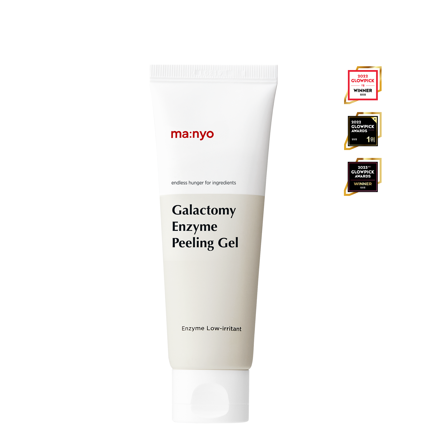 Galactomy Enzym Peeling-Gel | Wonder Skin