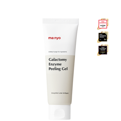 Galactomy Enzym Peeling-Gel | Wonder Skin