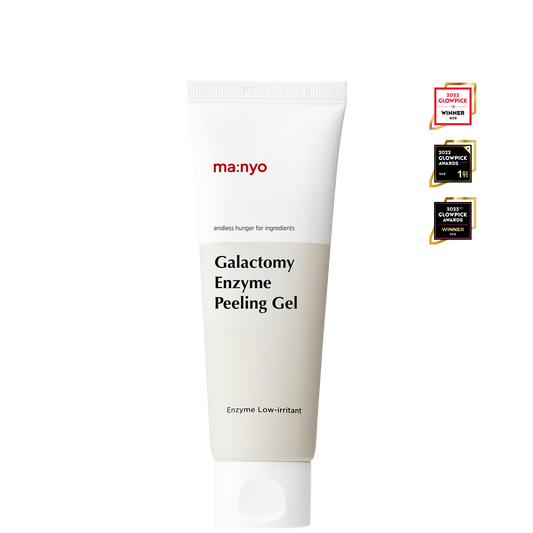 Galactomy Enzym Peeling-Gel | Wonder Skin