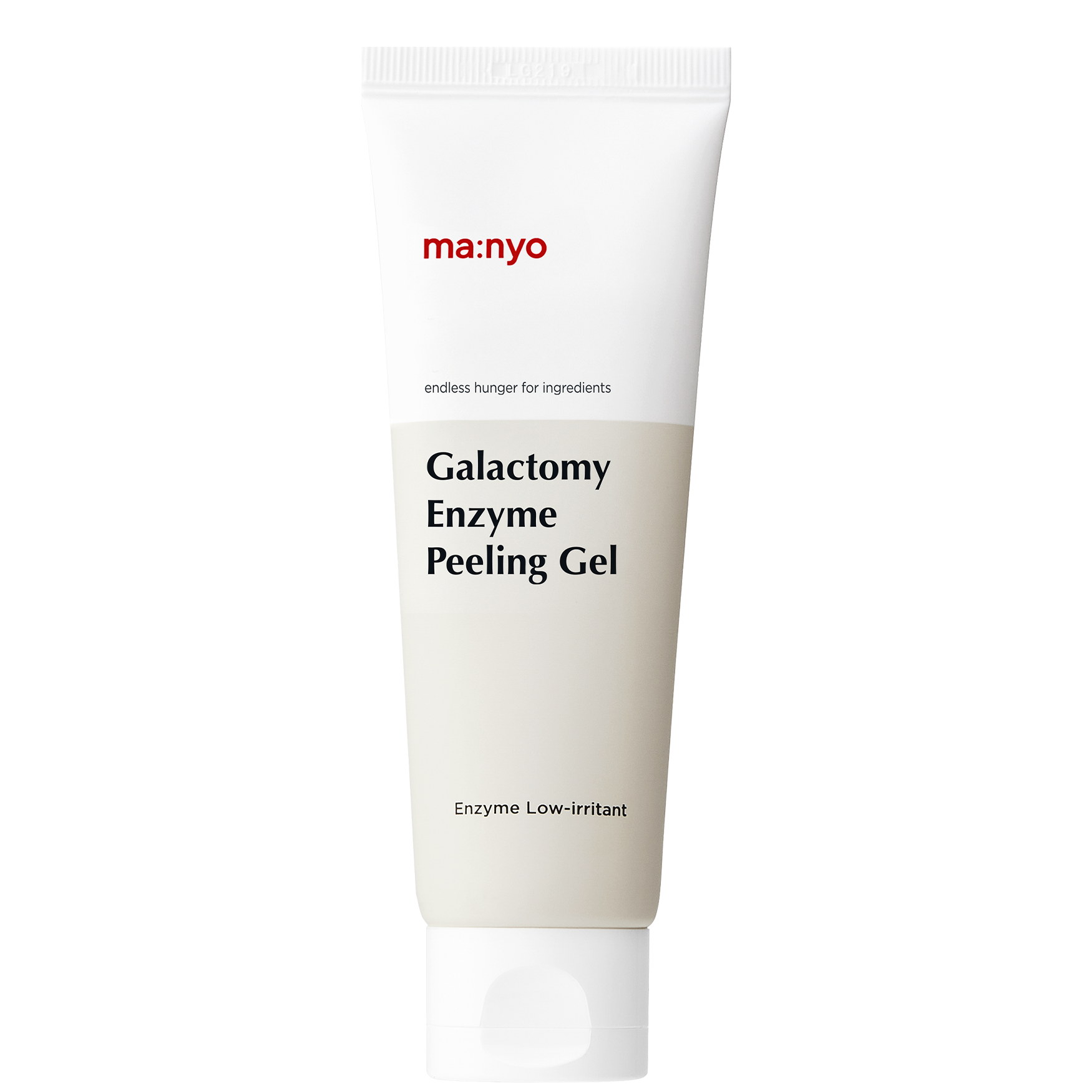 Galactomy Enzym Peeling-Gel | Wonder Skin