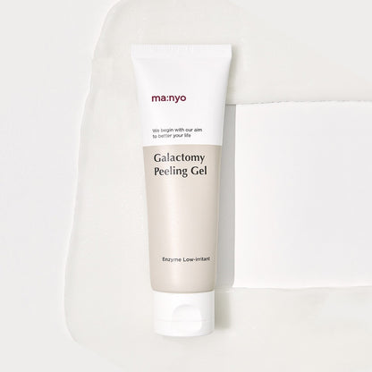 Galactomy Enzym Peeling-Gel | Wonder Skin
