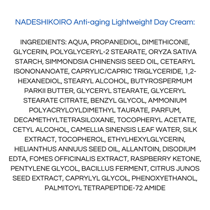 Onshindo Osaka - Nadeshikoiro – Lightweight Face Day Cream (Oily Skin) - 50ml