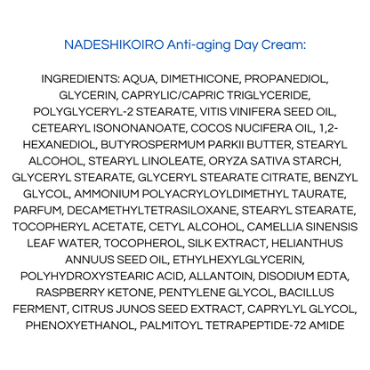 Onshindo Osaka - Nadeshikoiro – Face Day Cream (Normal-Combination Skin) - 50ml