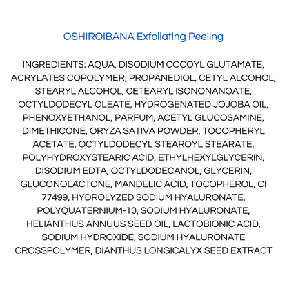 Onshindo Osaka - Oshiroibana - face scrub (all skin types) - 75ml
