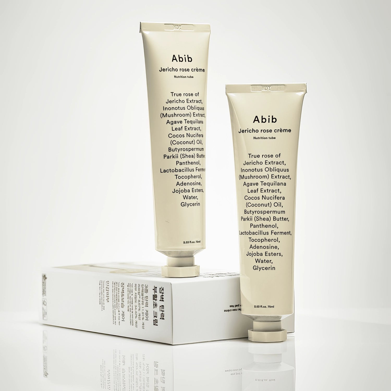 Abib - Jericho Rose Creme - 75ml-Wonder Skin