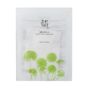 Beauty of Joseon Centella Asiatica Calming Mask 25ml