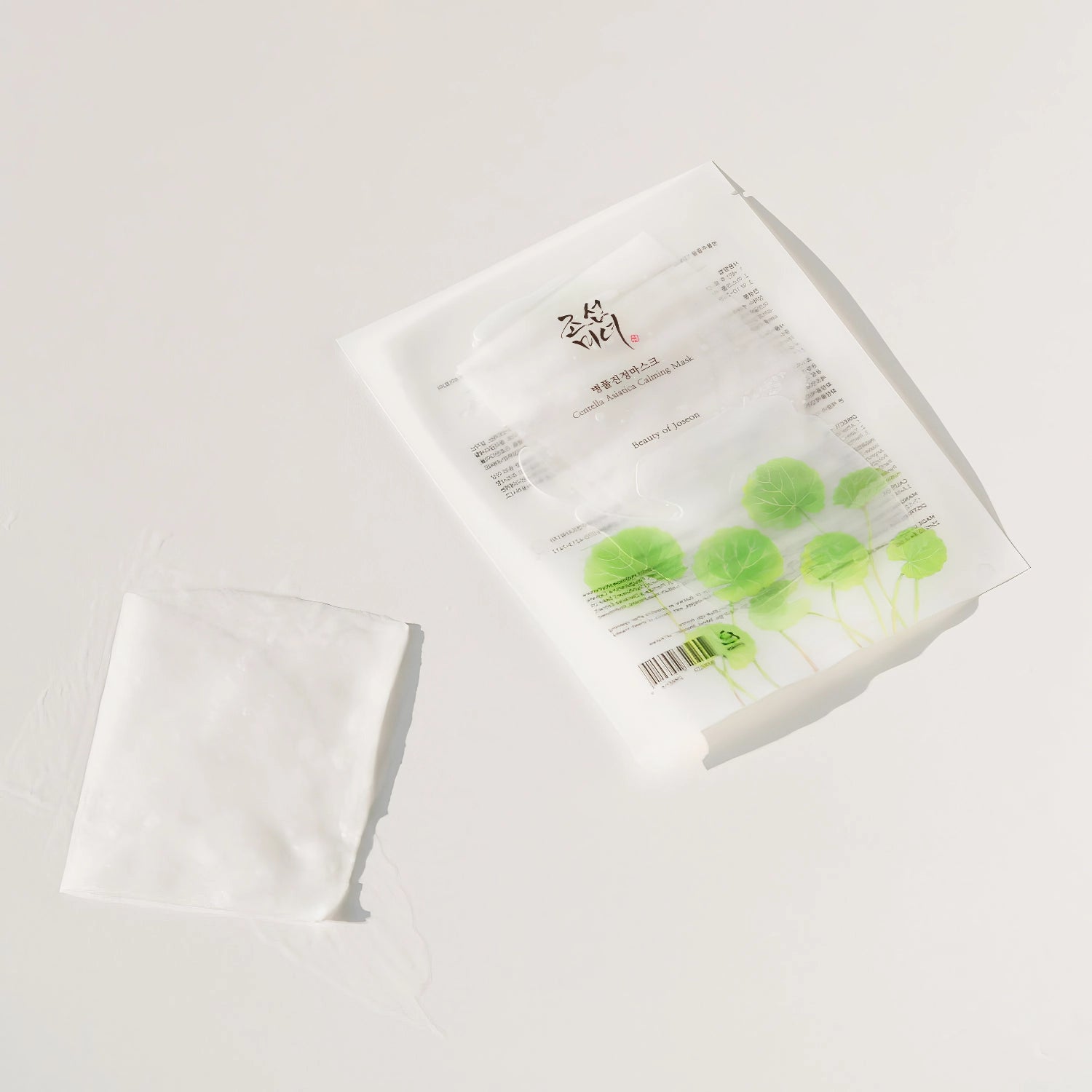 Beauty of Joseon - Centella Asiatica Calming Mask - 25ml-Wonder Skin