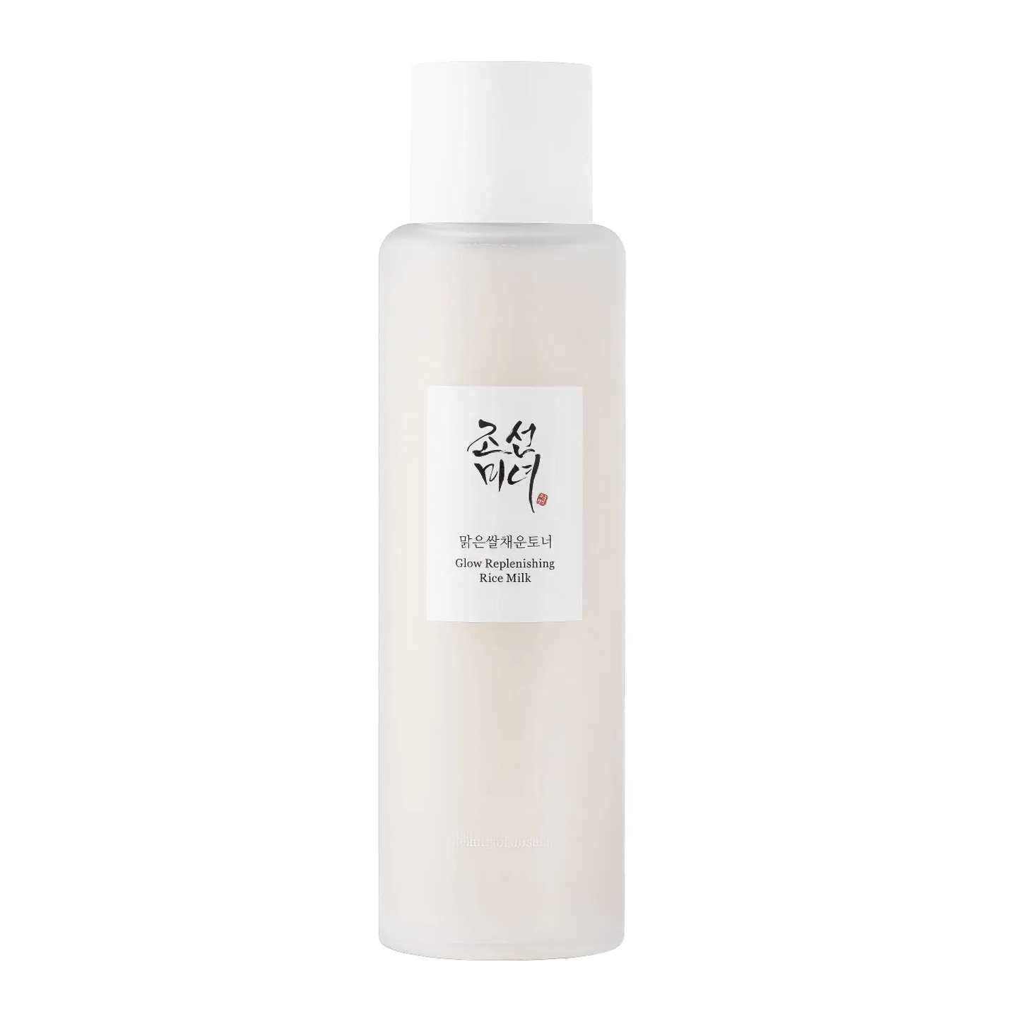 Beauty of Joseon - Glow Replenishing Rice Milk - 150ml-Wonder Skin
