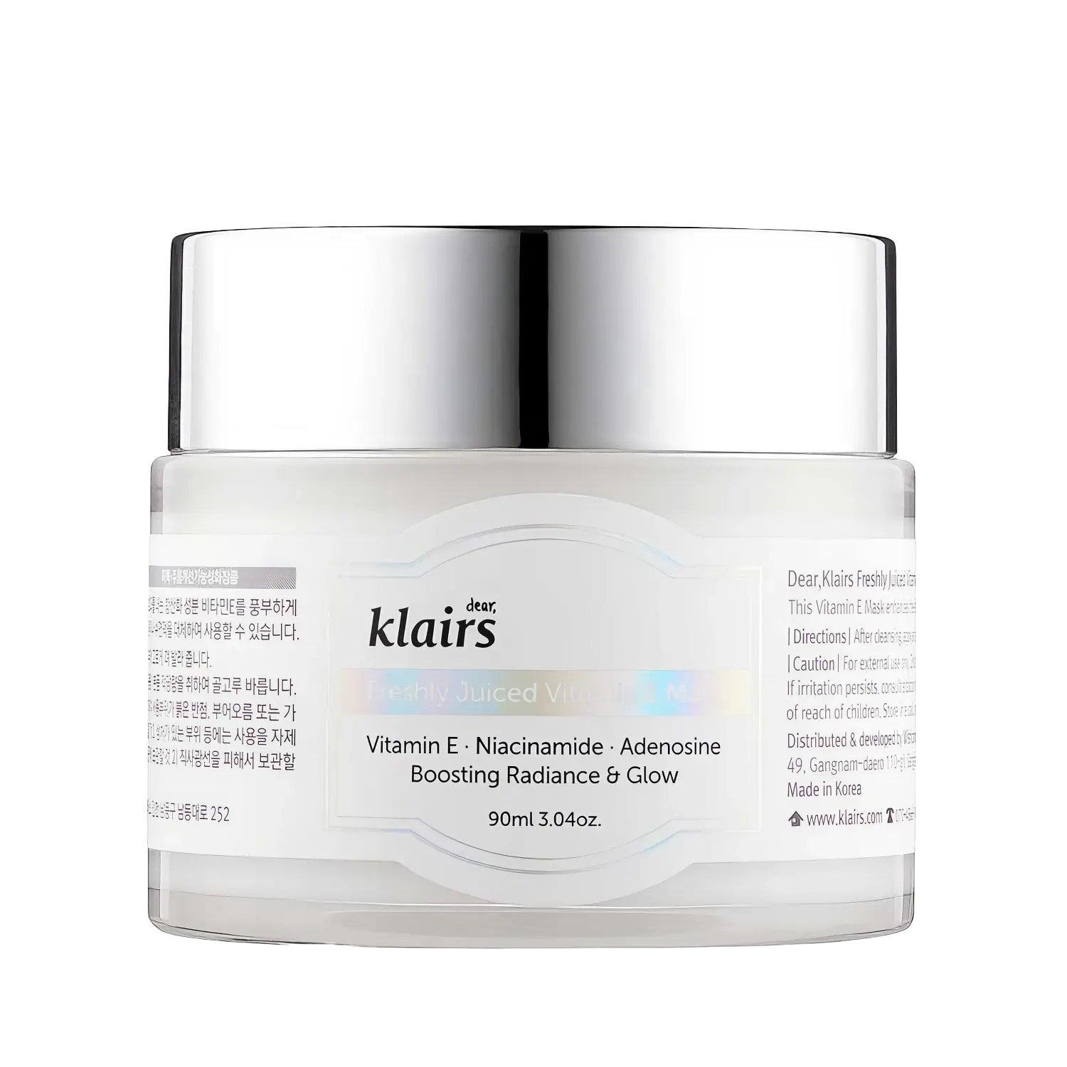 dear, Klairs - Freshly Juiced Vitamin E Mask - 90g-Wonder Skin