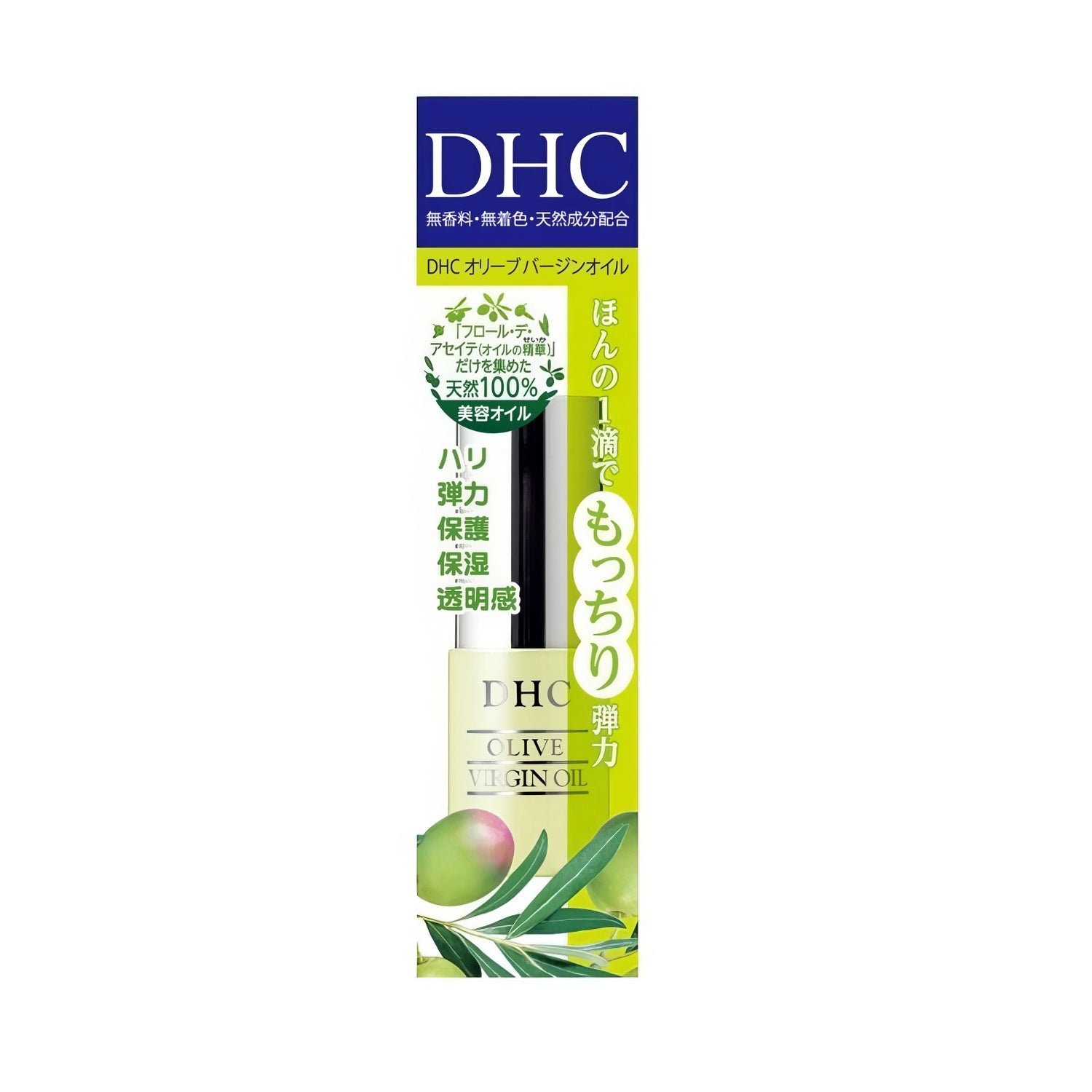 DHC - Olive Virgin Oil - 7ml-Wonder Skin
