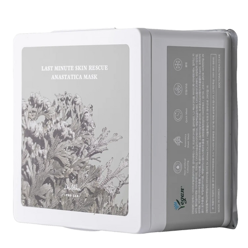 Dr. Althea - Last Minute Skin Rescue Anastatica Mask - 30St./310g-Wonder Skin