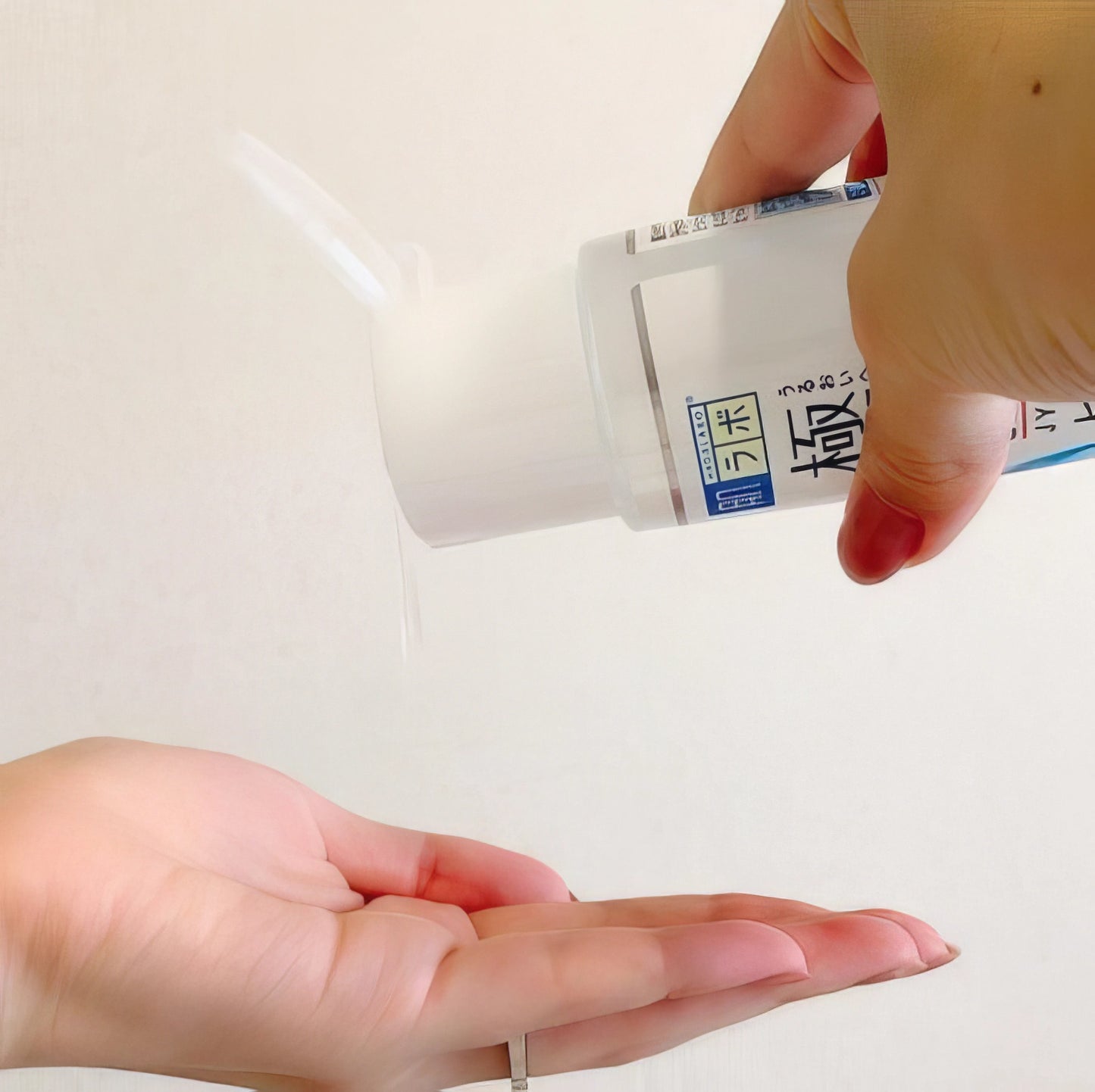 Hada Labo - Gokujyun Hyaloron Lotion - 170ml-Wonder Skin