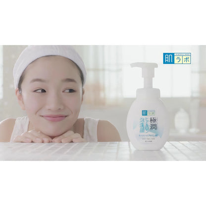 Hada Labo - Gokujyun Hydrating Face Wash - 160ml-Wonder Skin