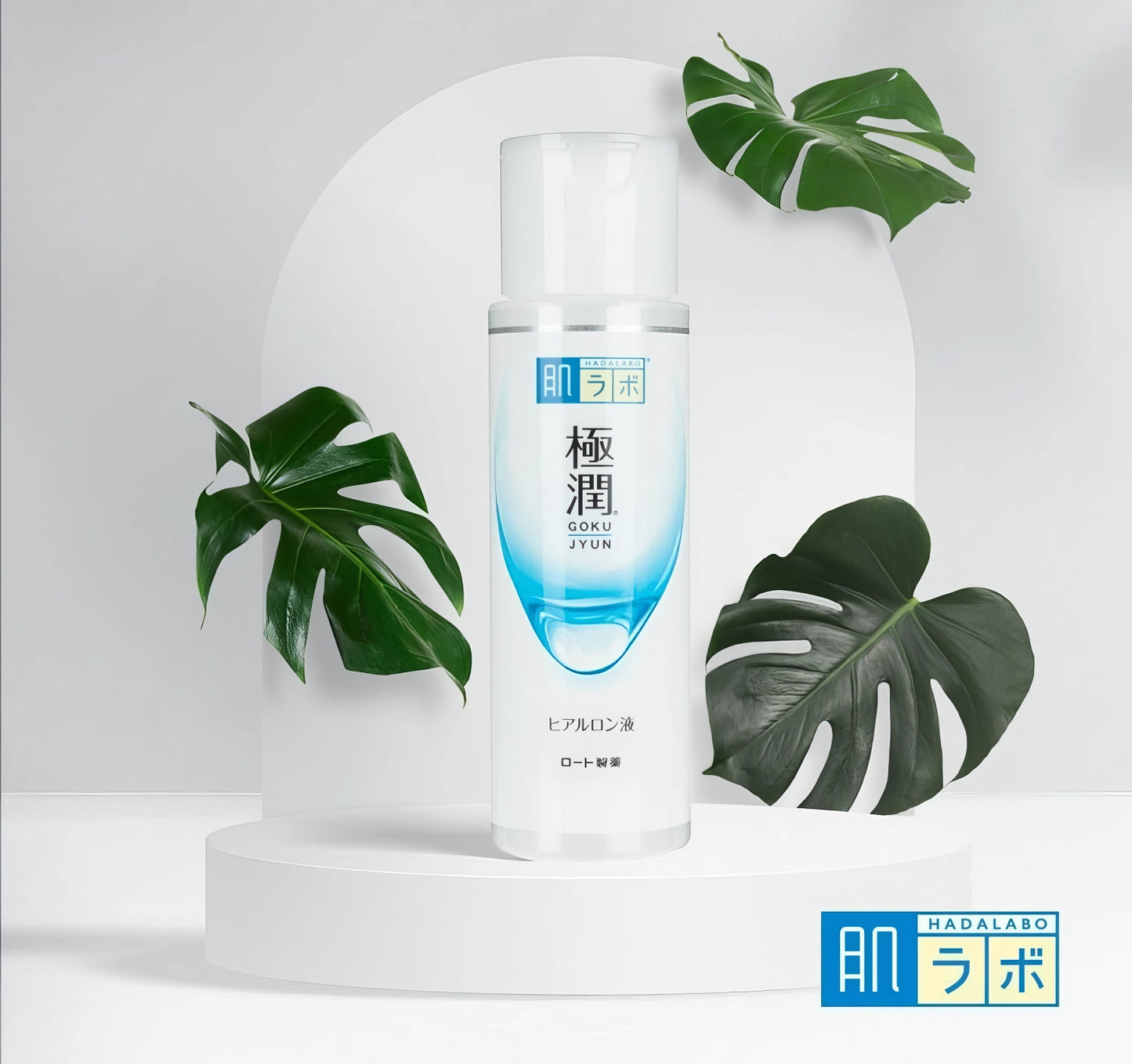 Hada Labo - Gokujyun Hydrating Milk - 140ml-Wonder Skin