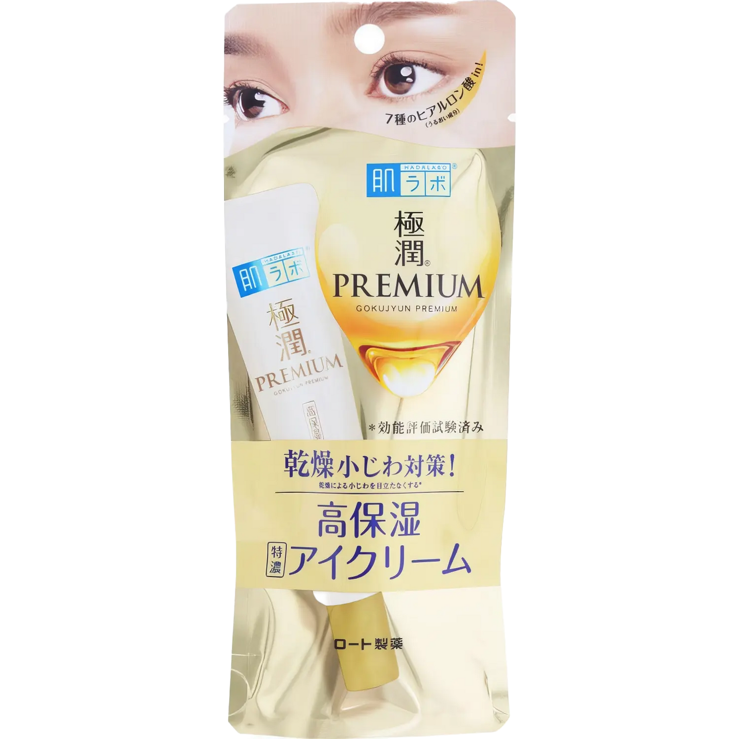 Hada Labo - Gokujyun Premium Hyaluron Eye Cream - 20g-Wonder Skin