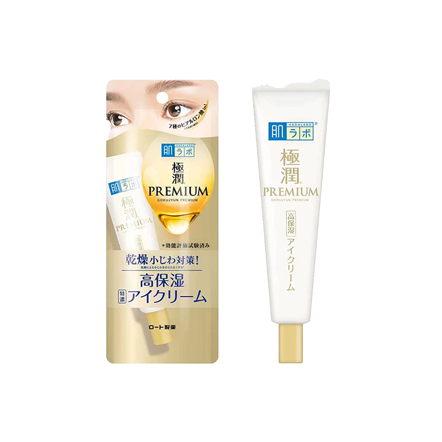 Hada Labo - Gokujyun Premium Hyaluron Eye Cream - 20g-Wonder Skin