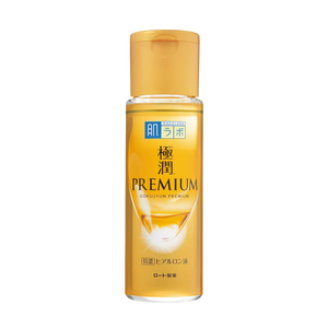 Hada Labo Gokujyun Premium Hydrating Milk 140ml