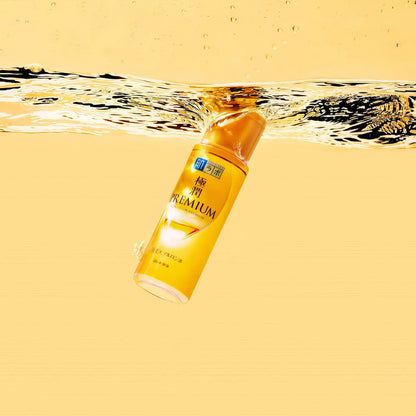 Hada Labo - Gokujyun Premium Hydrating Milk - 140ml-Wonder Skin