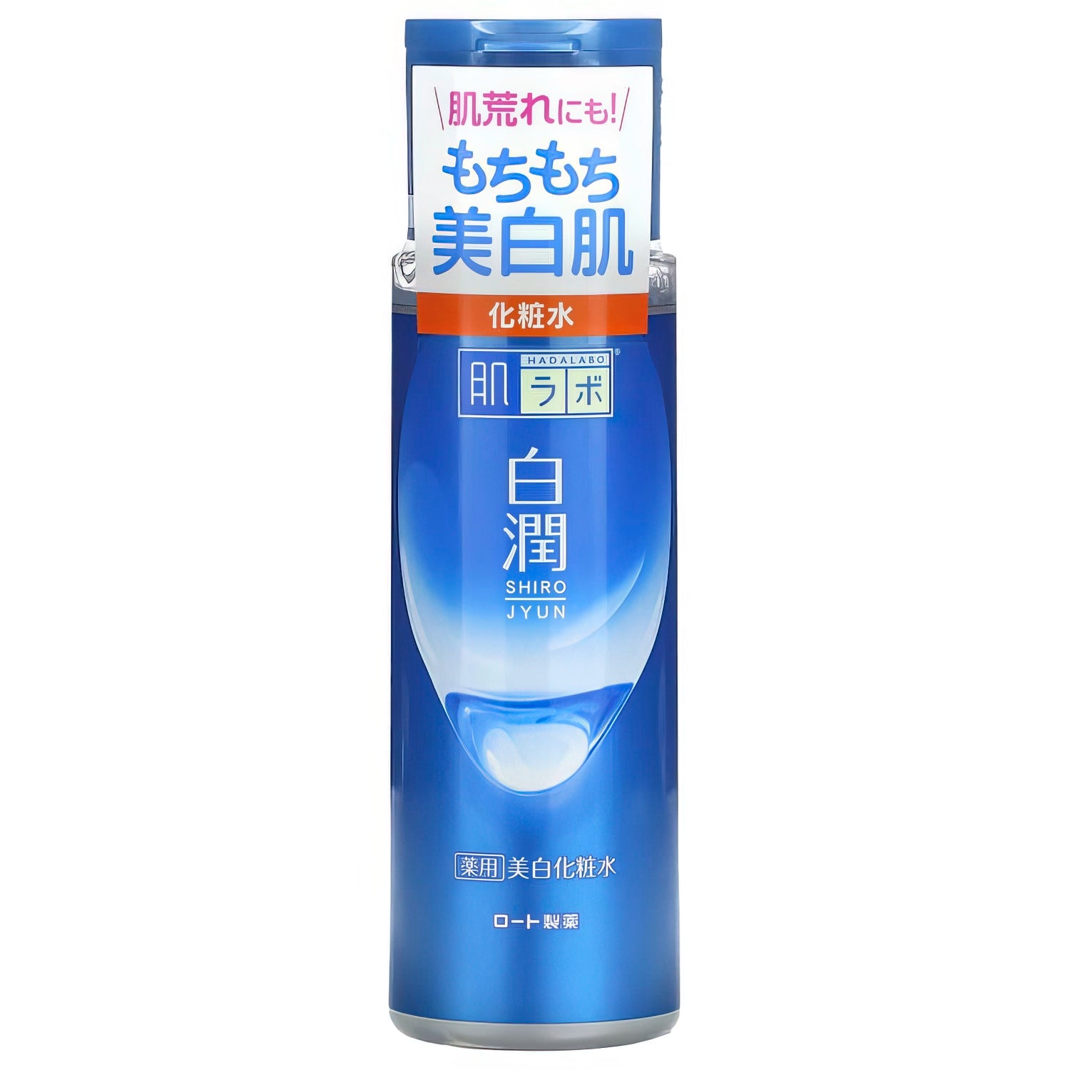 Hada Labo - Shirojyun Premium Brightening Lotion Rich - 170ml-Wonder Skin