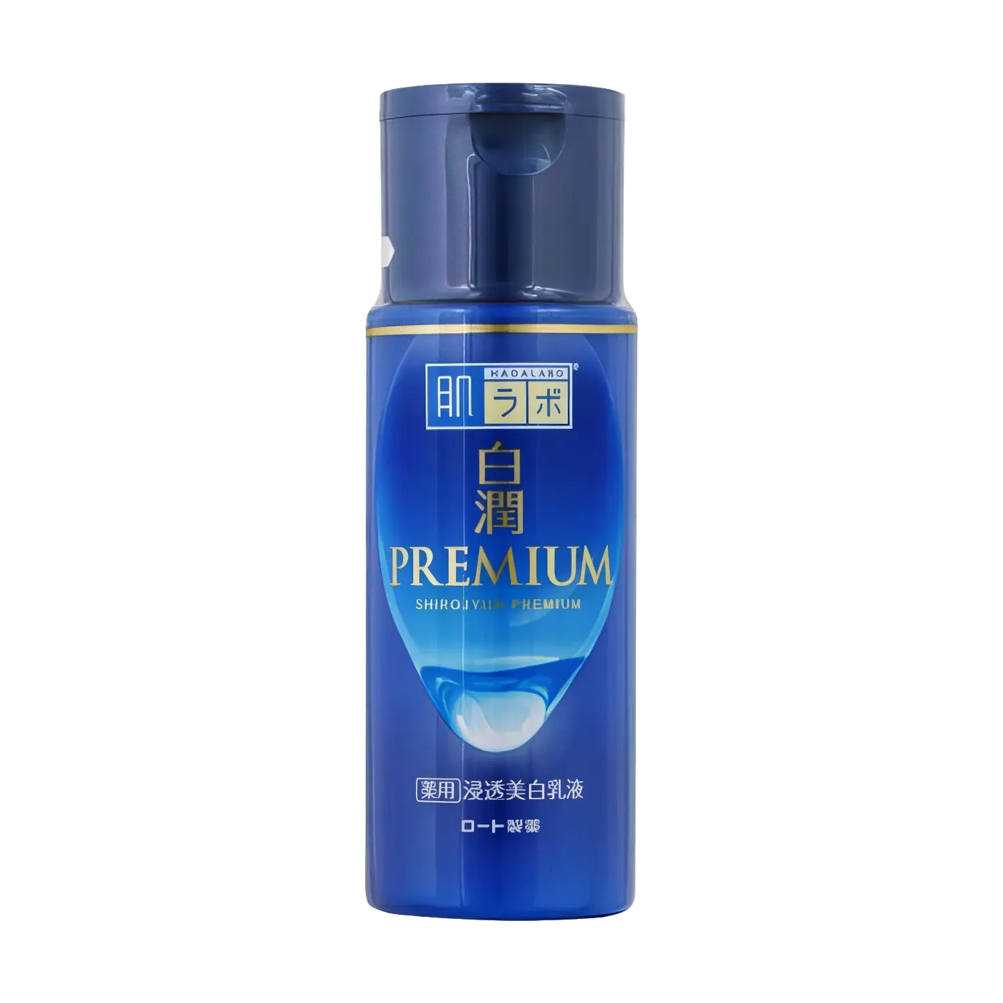 Hada Labo - Shirojyun Premium Brightening Milk - 140ml-Wonder Skin