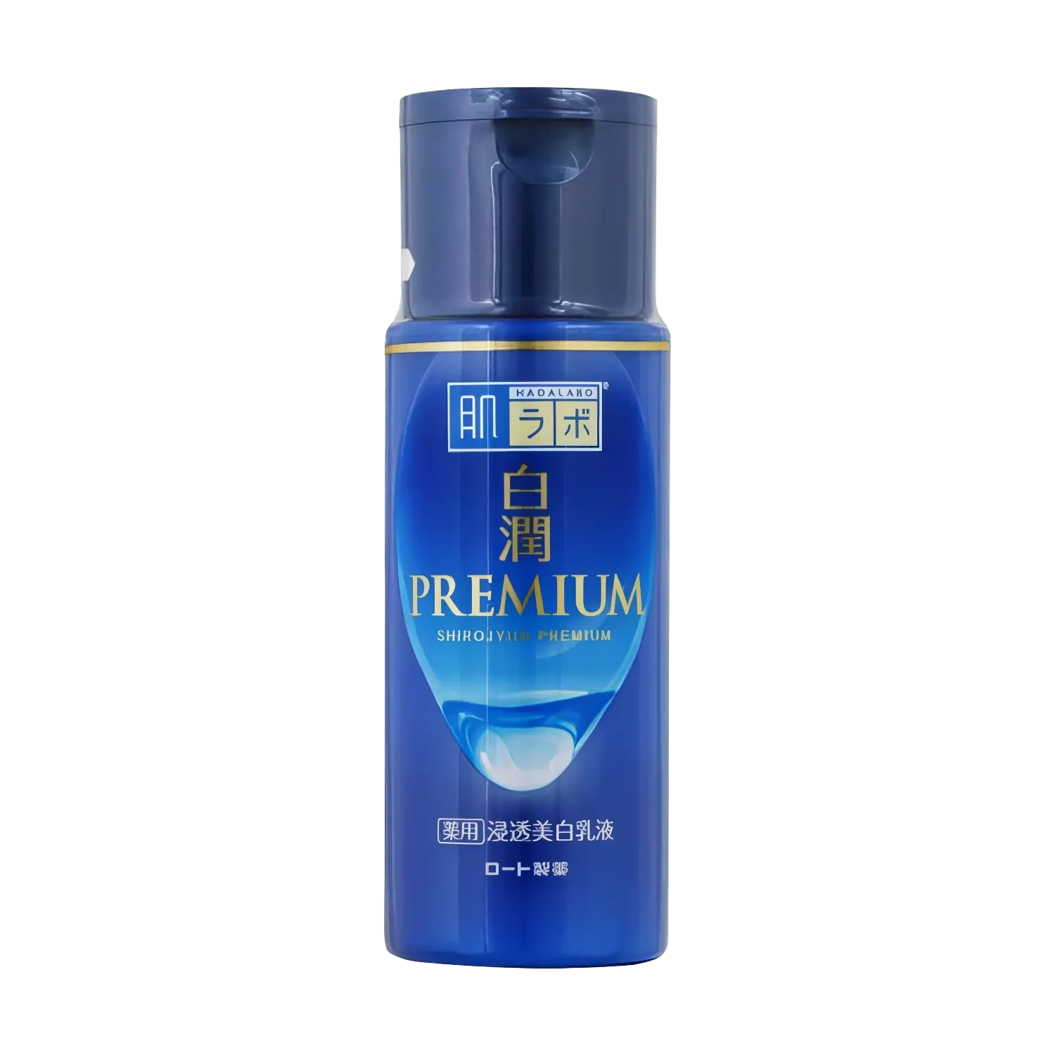 Hada Labo - Shirojyun Premium Brightening Milk - 140ml-Wonder Skin