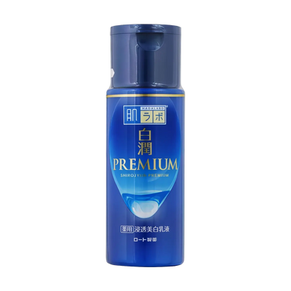Hada Labo - Shirojyun Premium Brightening Milk - 140ml-Wonder Skin