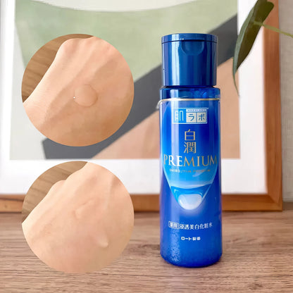 Hada Labo - Shirojyun Premium Brightening Milk - 140ml-Wonder Skin