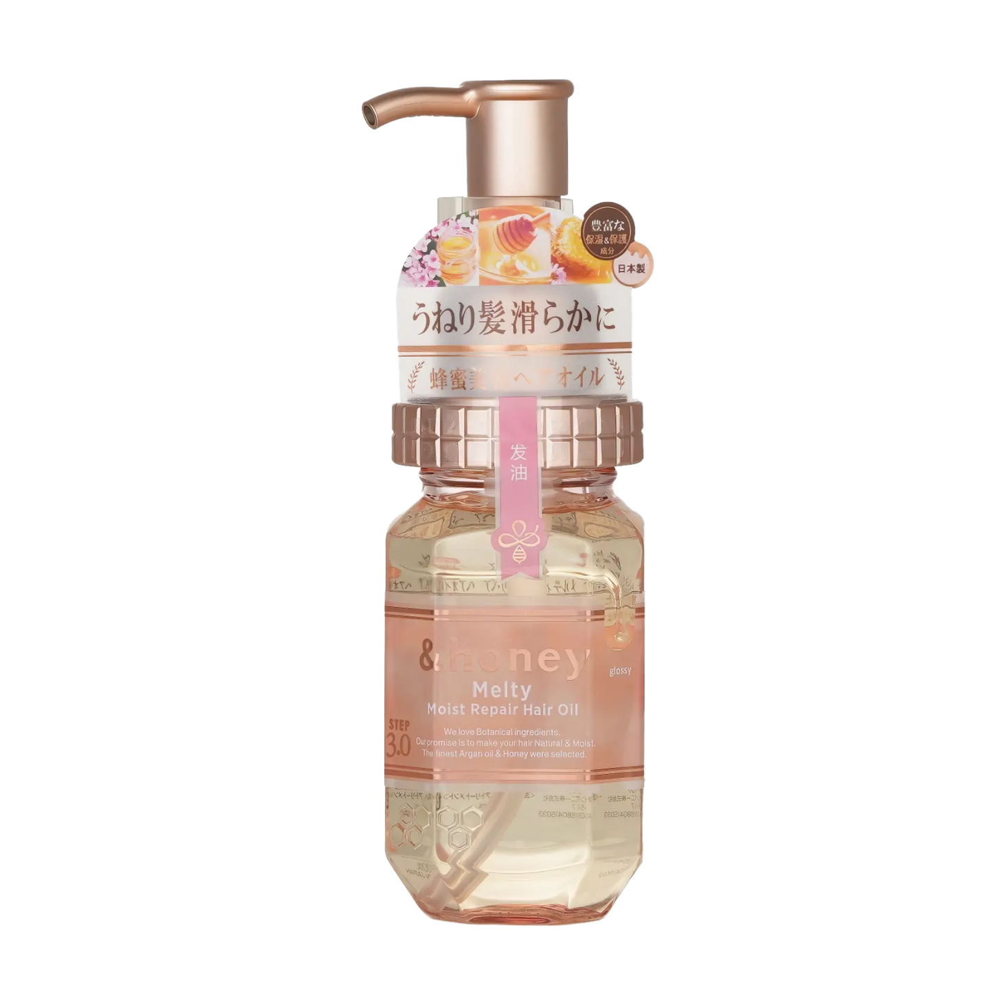 &honey - Melty Moist Repair Hair Oil 3.0 - 100ml-Wonder Skin