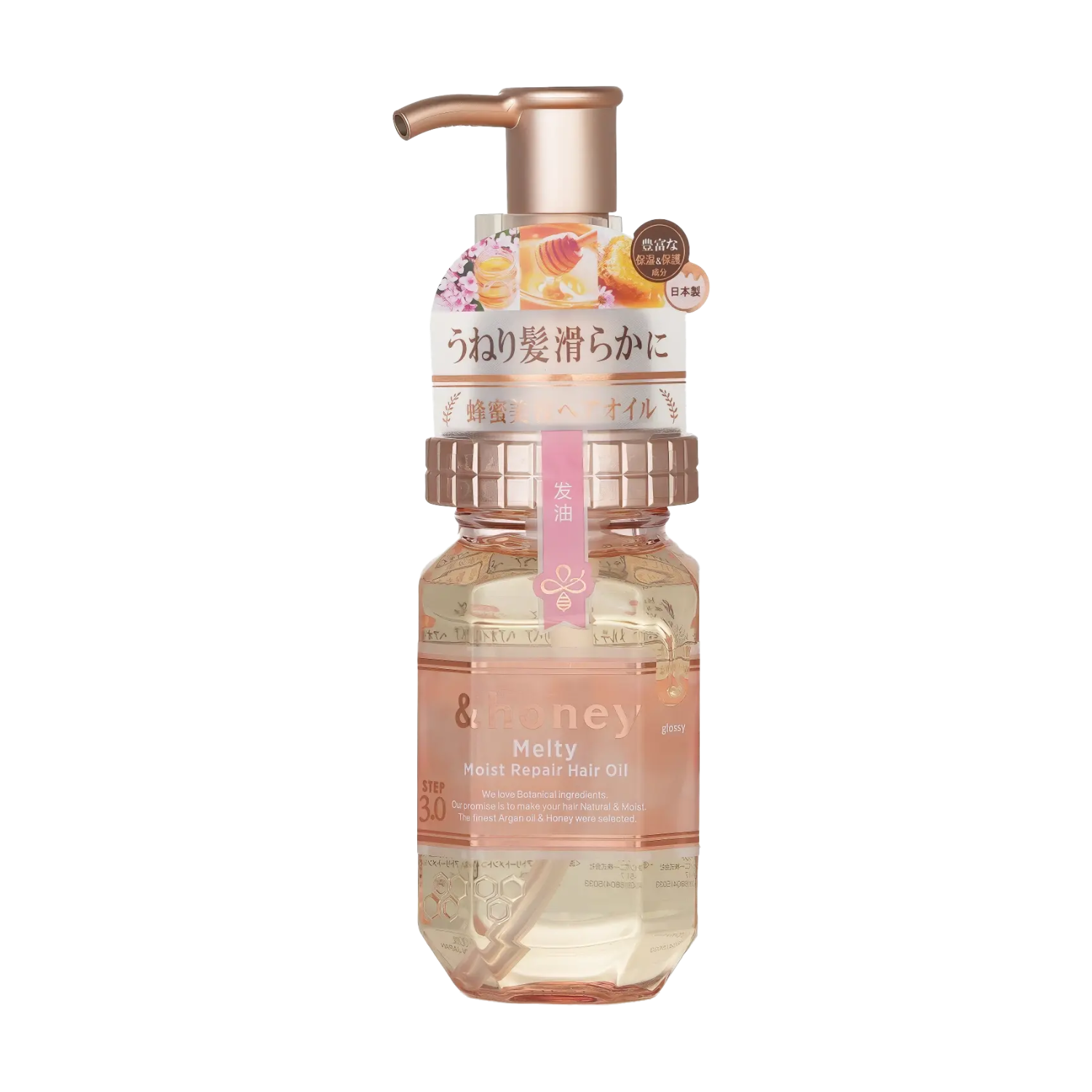 &honey - Melty Moist Repair Hair Oil 3.0 - 100ml-Wonder Skin