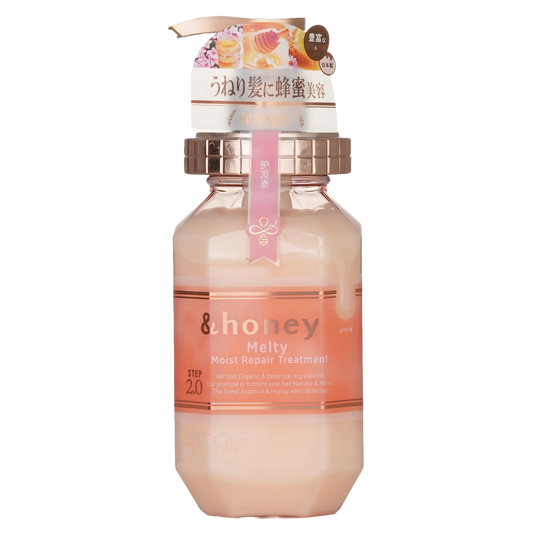 &honey - Melty Moist Repair Hair Treatment 2.0 - 445g-Wonder Skin