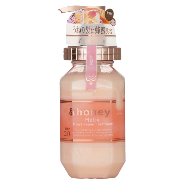 &honey - Melty Moist Repair Hair Treatment 2.0 - 445g-Wonder Skin