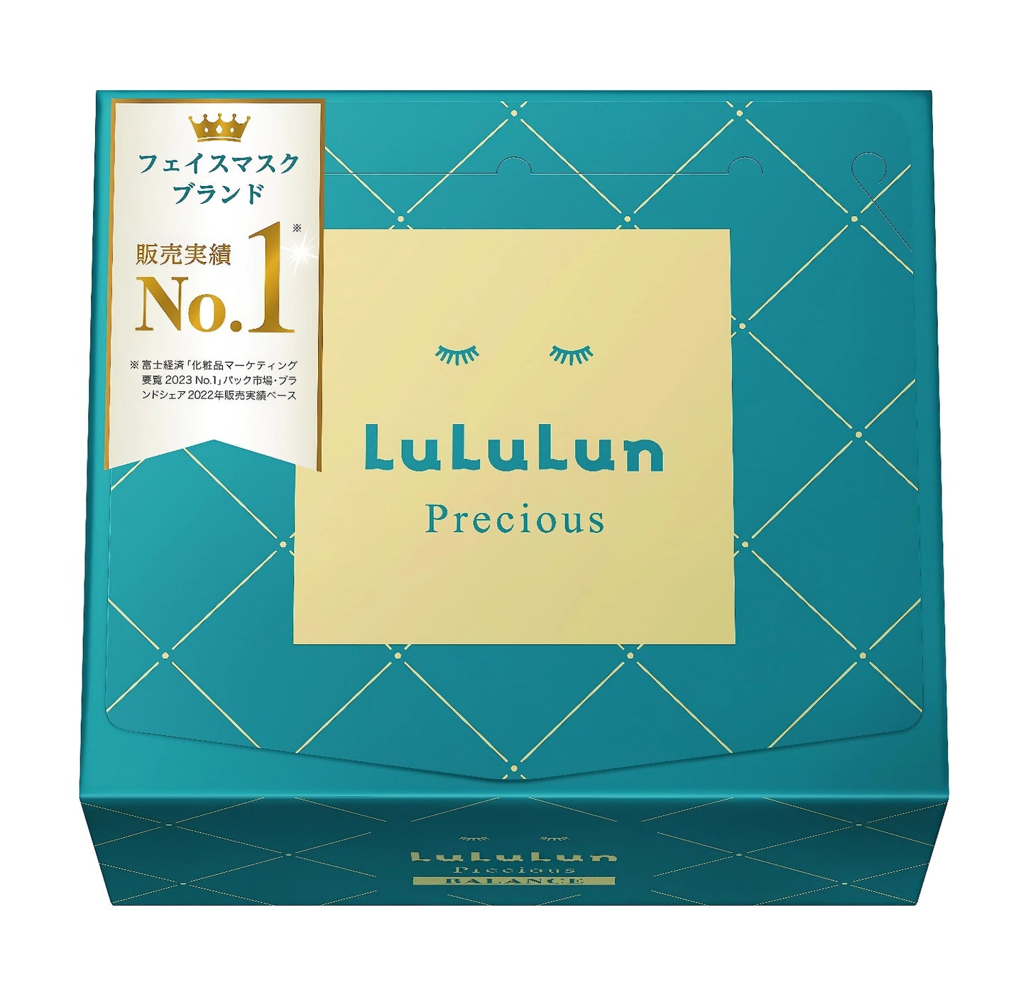 LuLuLun - Precious Face Mask Balance - 32St-Wonder Skin