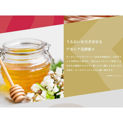 LuLuLun - Precious Face Mask Moist - 7St.-Wonder Skin