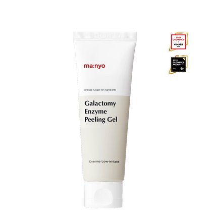 ma:nyo - Galactomy Enzyme Peeling Gel - 75 ml-Wonder Skin
