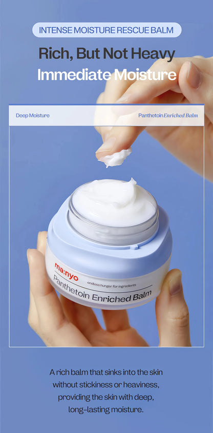 ma:nyo - Panthetoin Enriched Balm - 80ml-Wonder Skin